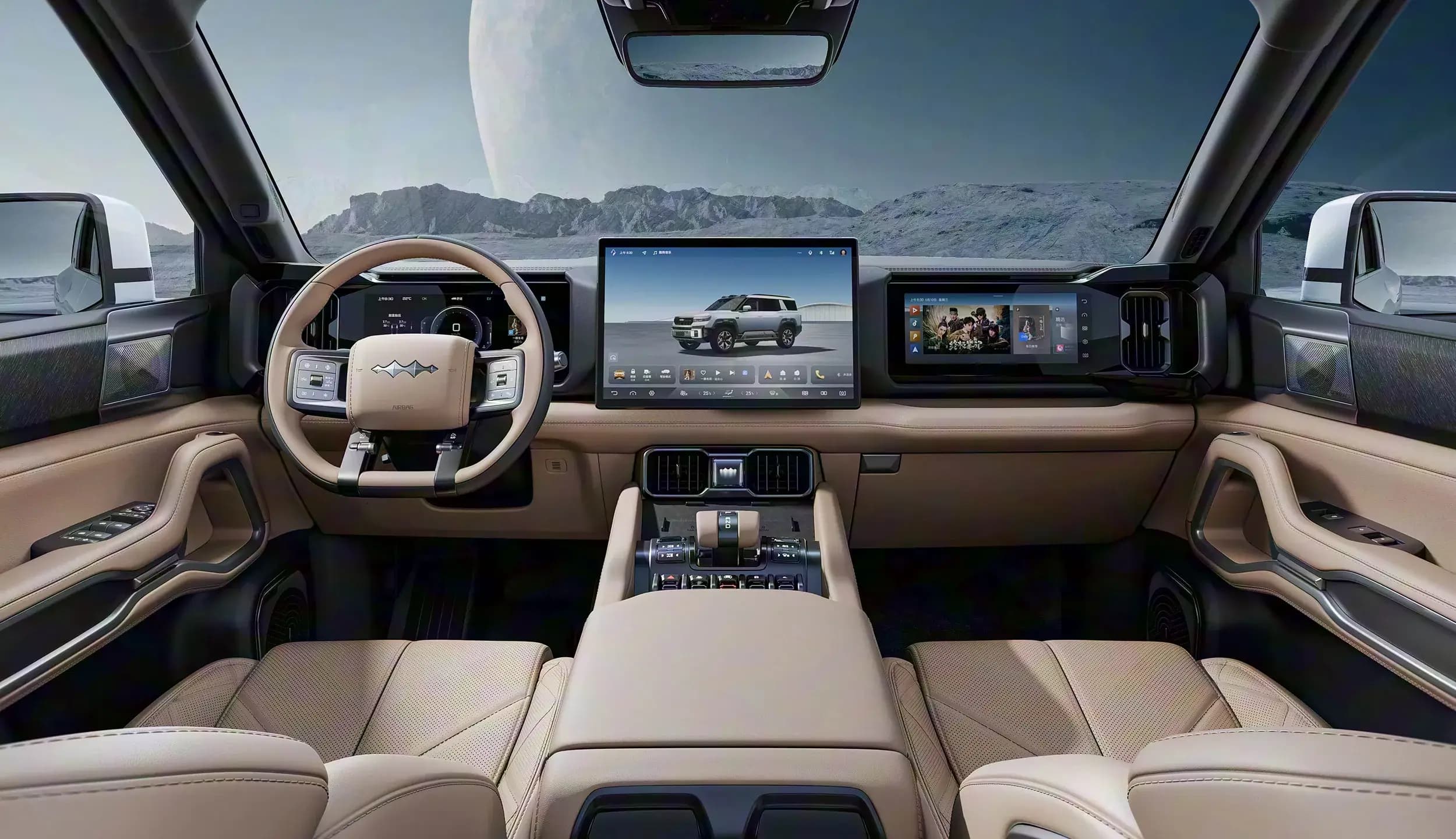 BYD Leopard 8 - Interior
