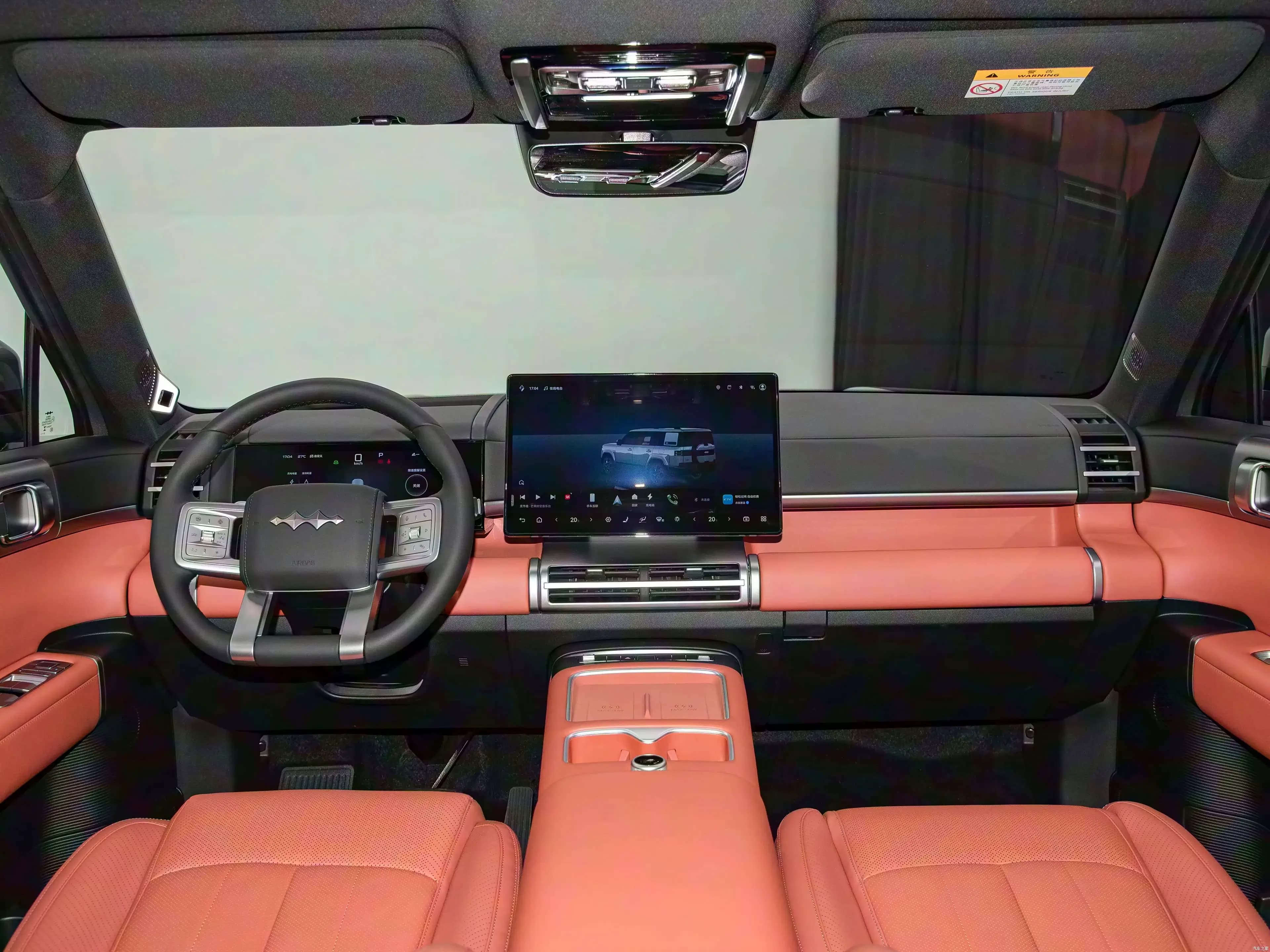 Car interior