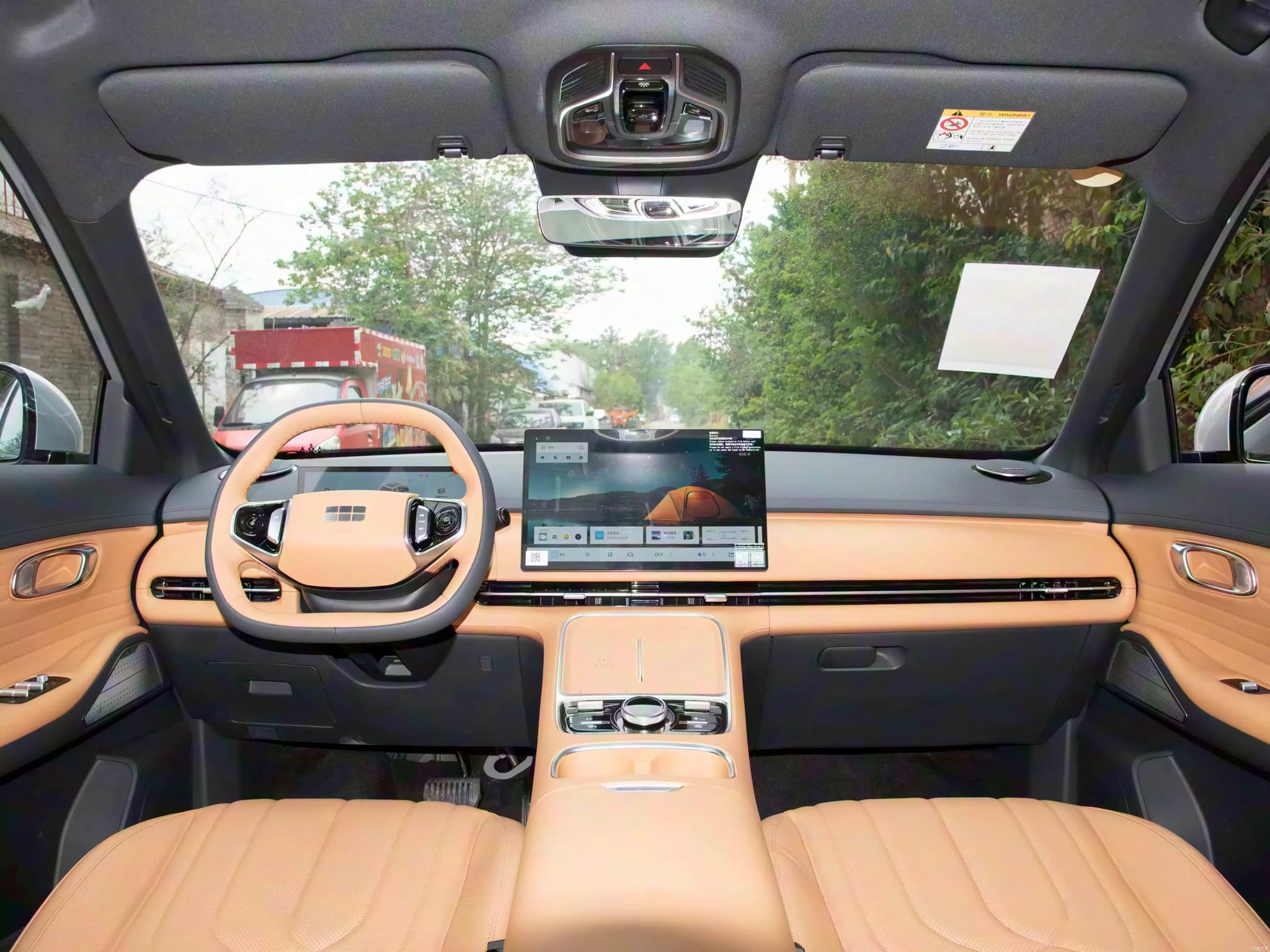 Geely EX 5 EM-I interior