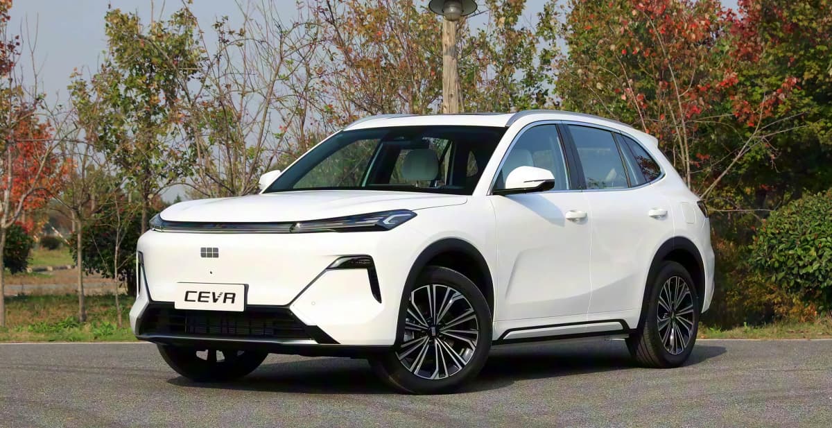 Geely EX 5 EM-I