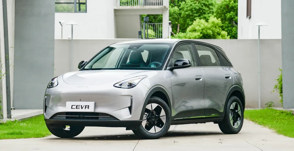 Geely EX2