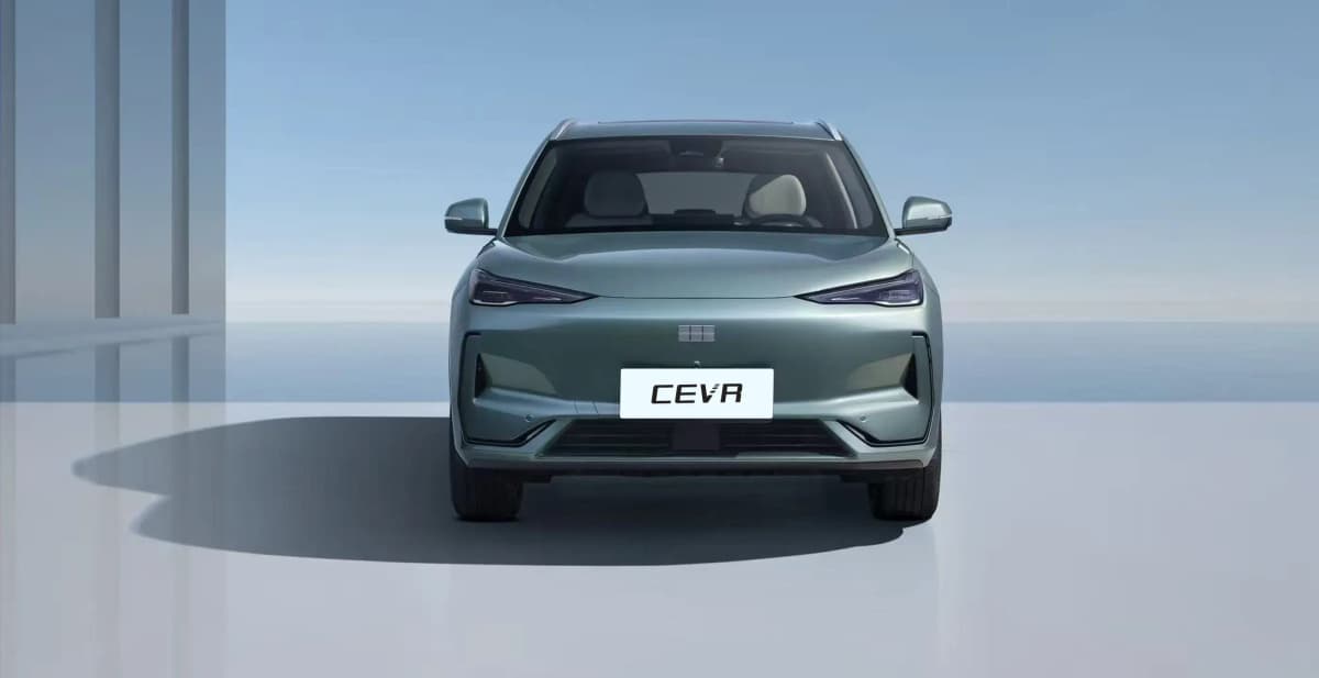 Geely EX5