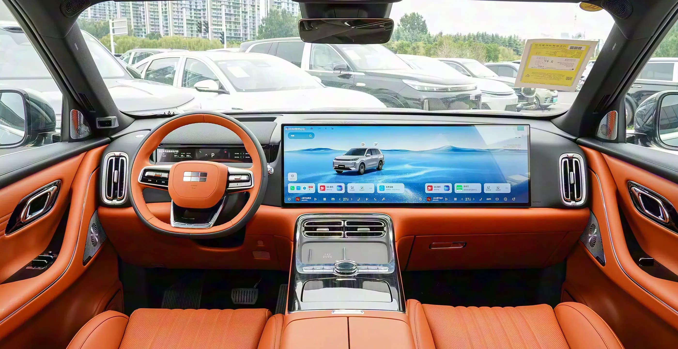 Geely M9 - Interior